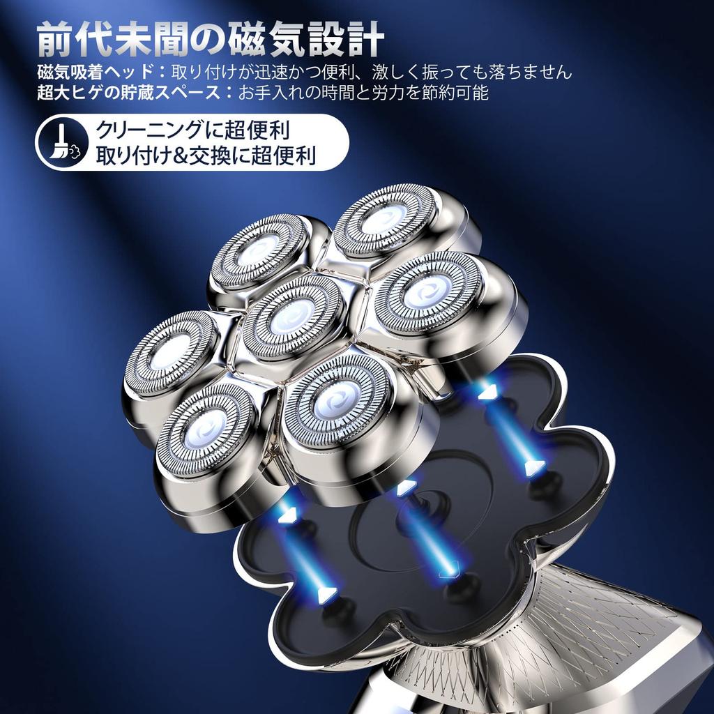 Beedove 7D Magnetic Shaver with 126 Electric Shaver for Hair Clipper for Nose Hair Trimmer with LED Display USB Charging Cable and Japanese Blades,