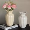Kreative gestreifte Vasen Dekoration, Keramik, Haus Schlafzimmer Wohnzimmer Arbeitszimmer, Blumenarrangement Tischdekorationen Cremefarbene Vase, 1 Stück