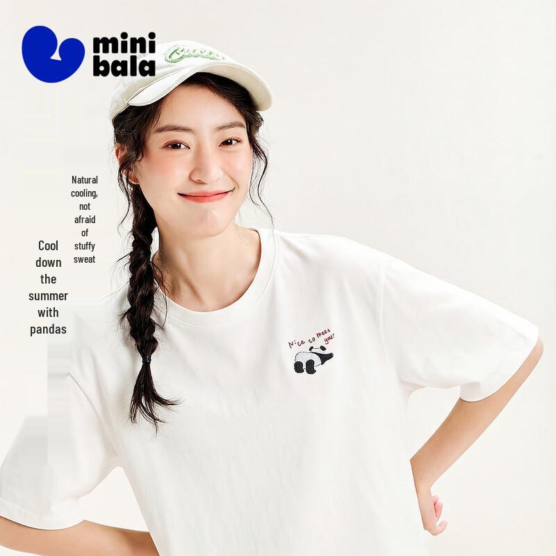 Minibala Kids & Family Matching Short Sleeve T-Shirt