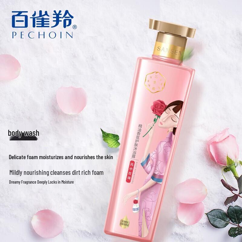 Sanshenghua Rose & Jasmine Shower Gel Duo Pack