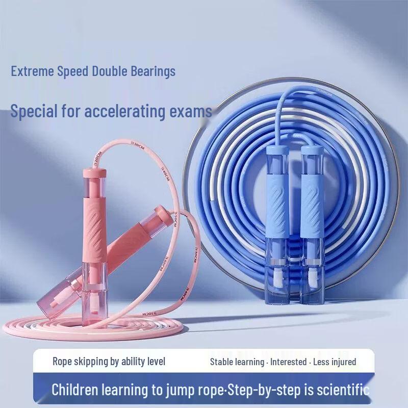 Professional Bearing Speed Skipping Rope
