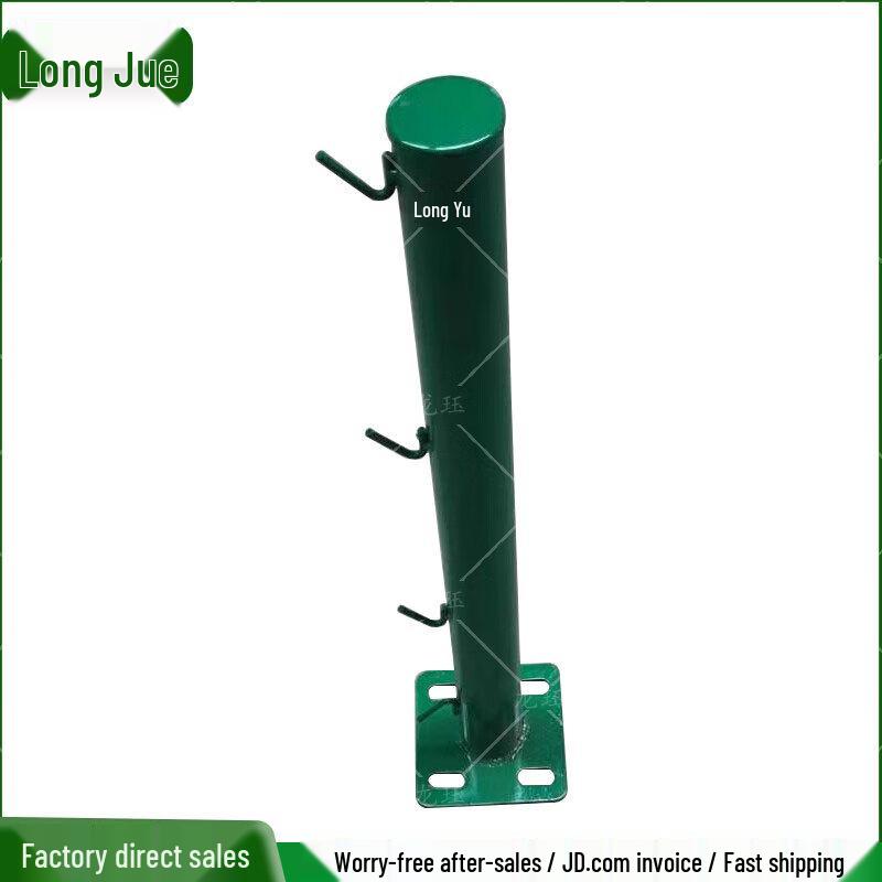Longjue Multi-Purpose Anti-Climb Bracket