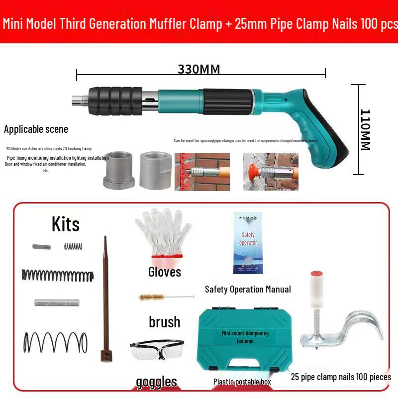 Multi-Purpose Pneumatic Concrete Nail Gun for Ceiling and Wall Fixing, Sound-Dampening