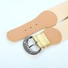 Women's Animal Print Elastic Leather Belt with Buckle