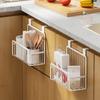 Home Metal Grid Storage Basket Bedside Caddy for Pantry,Bathroom Easy To Install