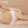 4-Pack Maternity Cotton U-Shaped Support Underwear