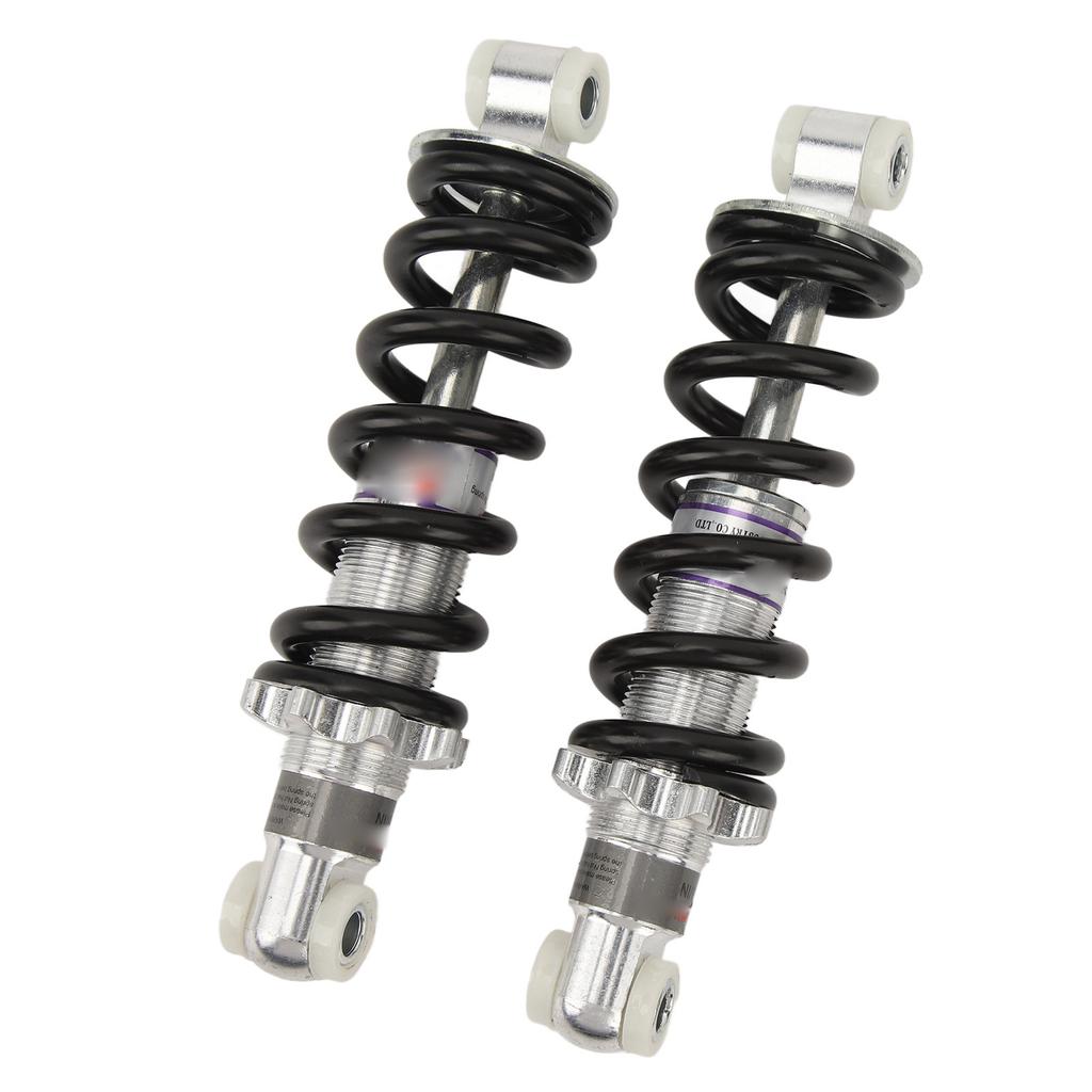 2 STÜCK 170mm Hinterradstoßdämpfer Einstellbare Dämpfung für Motorrad ATV Roller Dirt Pit Elektrofahrrad