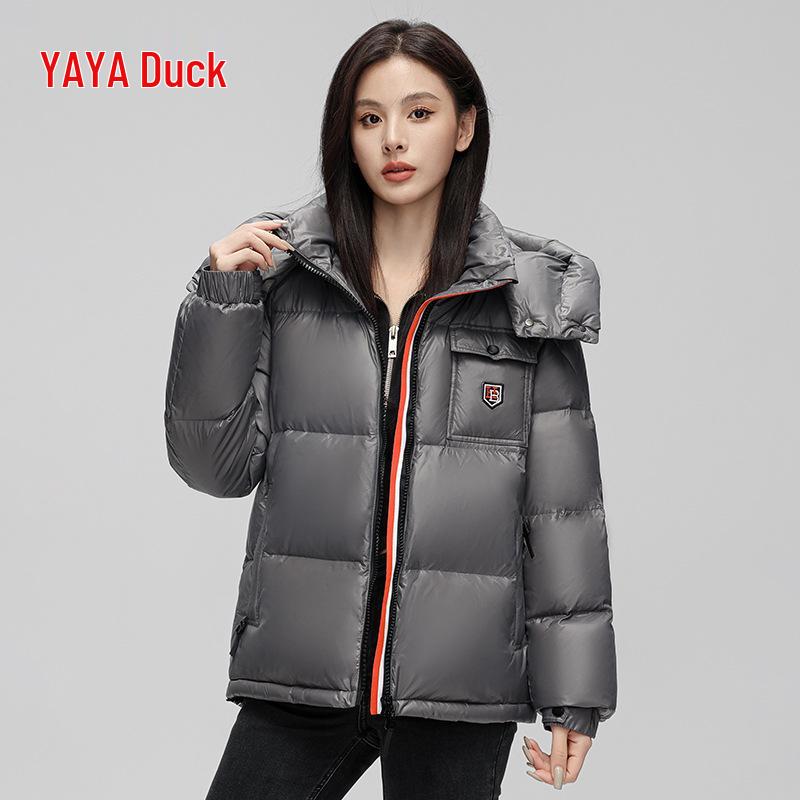 Yaya Winter 2025 Unisex Short Hooded Ski Jacket - Thick, Warm, and New Arrival