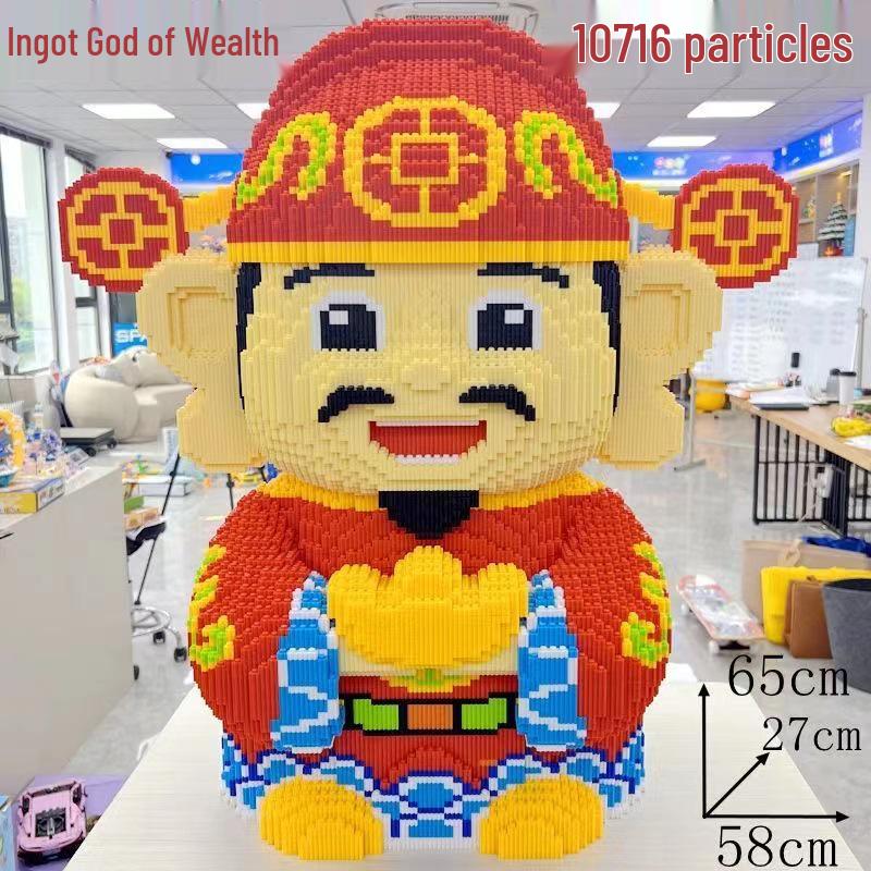 Girls' Compatible Lego: Violent Bear Building Block Series - Educational Micro-Block Interlocking Toys & Gifts