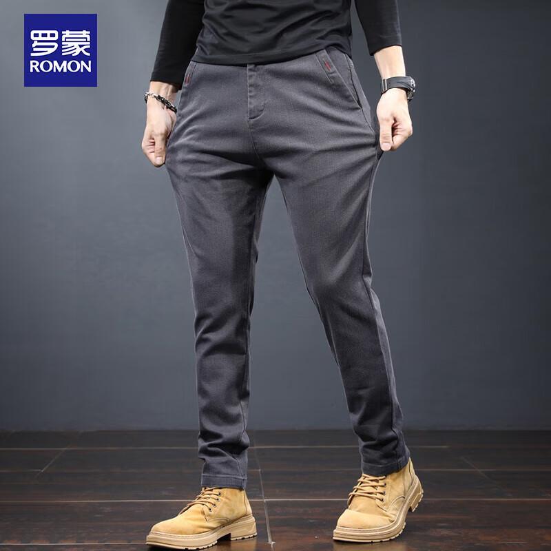 Romon Men's Casual Business Straight-Leg Trousers