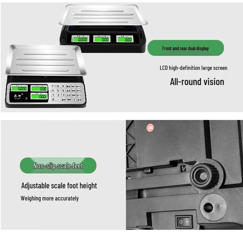 Yingheng 30kg Commercial Digital Scale (CN version)