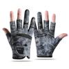 Summer New Breathable Skin Friendly Soft Thin Half Finger Anti Slip Three Finger Fishing Gloves Outdoor Roadside Fishing Gloves