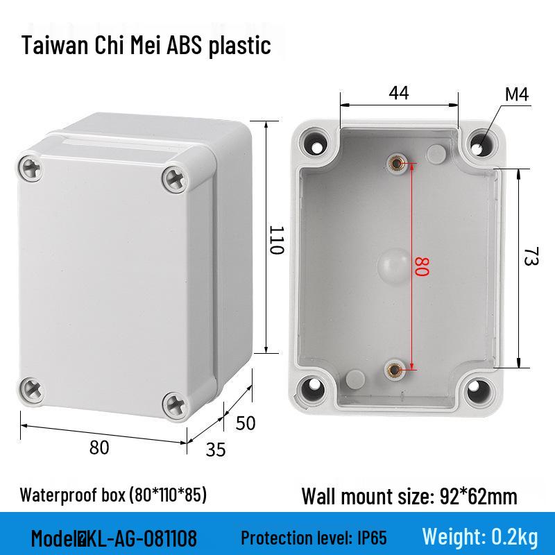 Outdoor Waterproof ABS Power Supply & Monitoring Socket Box with Wiring Terminal & Button