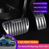 BCQ1 Car Non Slip Pedals Covers For Haval H6 Big Dog Dargo 2020 2021 2022 Car Brake Clutch Foot Pedals Pads Acessories Aluminum Alloy