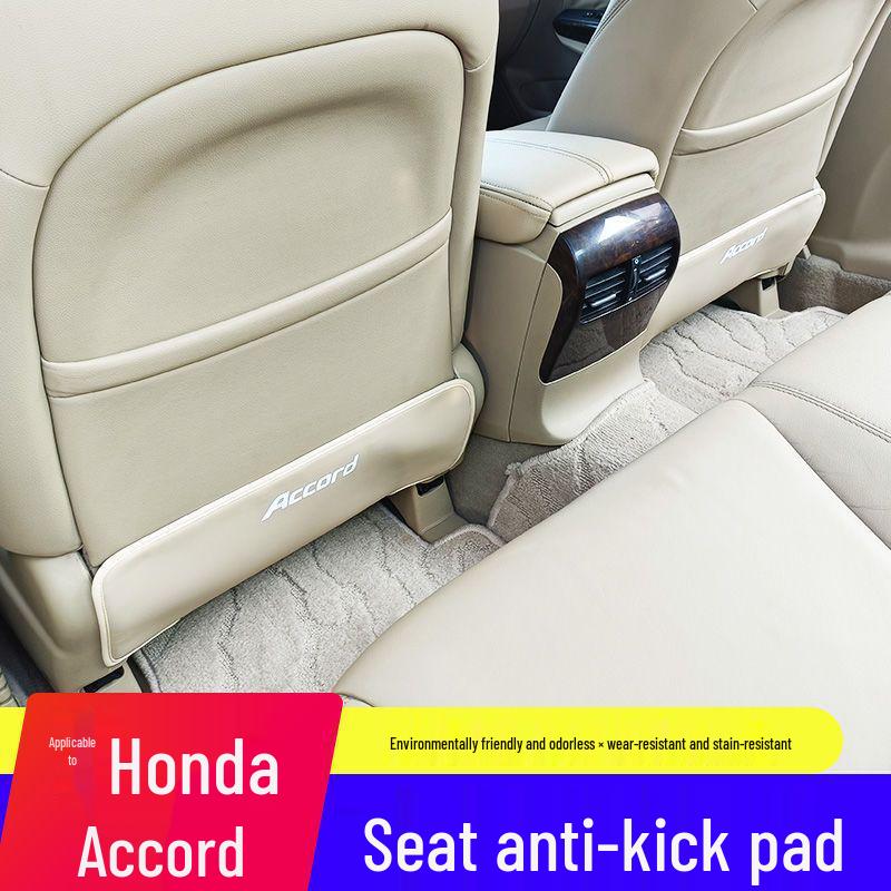 Honda Accord 8th-10th Gen Seat Back Anti-Kick Mats