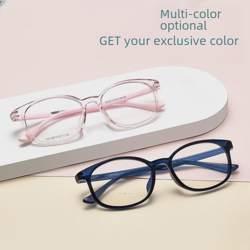 Danyang Ultra-Light TR90 Myopia Glasses for Small Faces - Unisex Youth Frame X21041R
