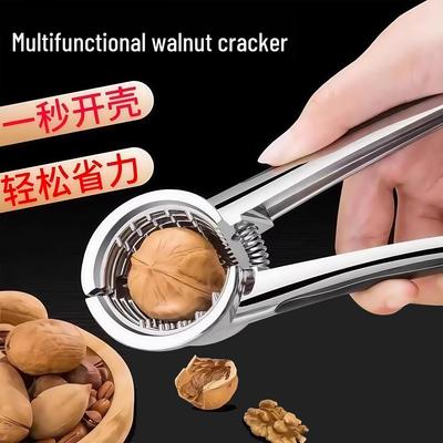 Germany's Advanced Stainless Steel Walnut and Hazelnut Cracker - Multi-Functional, Labor-Saving Peeling Pliers