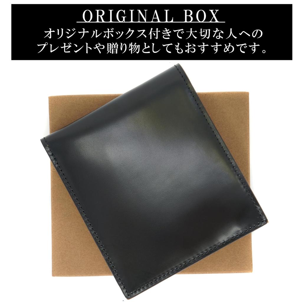 Brown Cordovan Leather Wallet by Miyauchi Sangyo, Made in Japan. Genuine Horsehide Leather Wallet for Men and Women. Genuine Cowhide Leather. Bifold