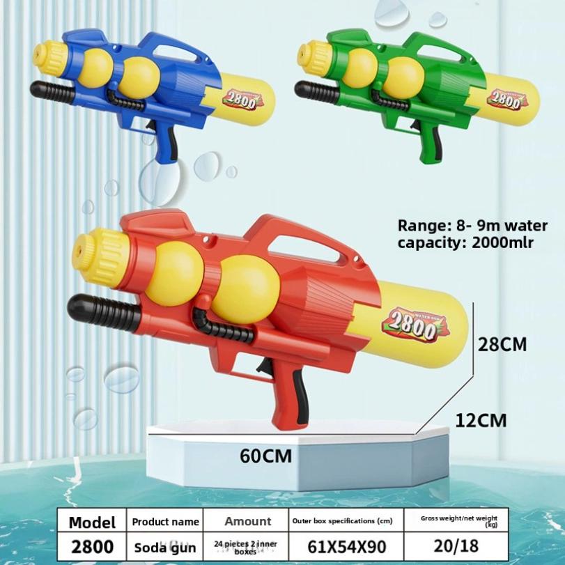Extra-large Inflatable Water Gun For The Water Splashing Festival Adult Toy High-pressure Water Cannon Summer Water Gun
