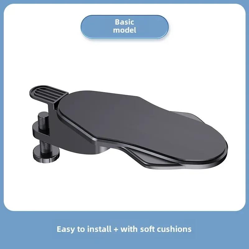 Universal Ergonomic Mouse Wrist Rest Armrest Pad Computer Desk Accessory Elbow Support Hand Attachable Desktop Extension