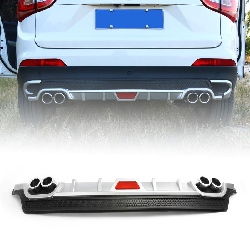 Universal Rear Lip Bumper Accessory for 14-18 Corolla - Modified Car Part