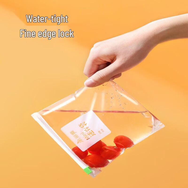 Meiliya Zipper Seal Food Storage Bags
