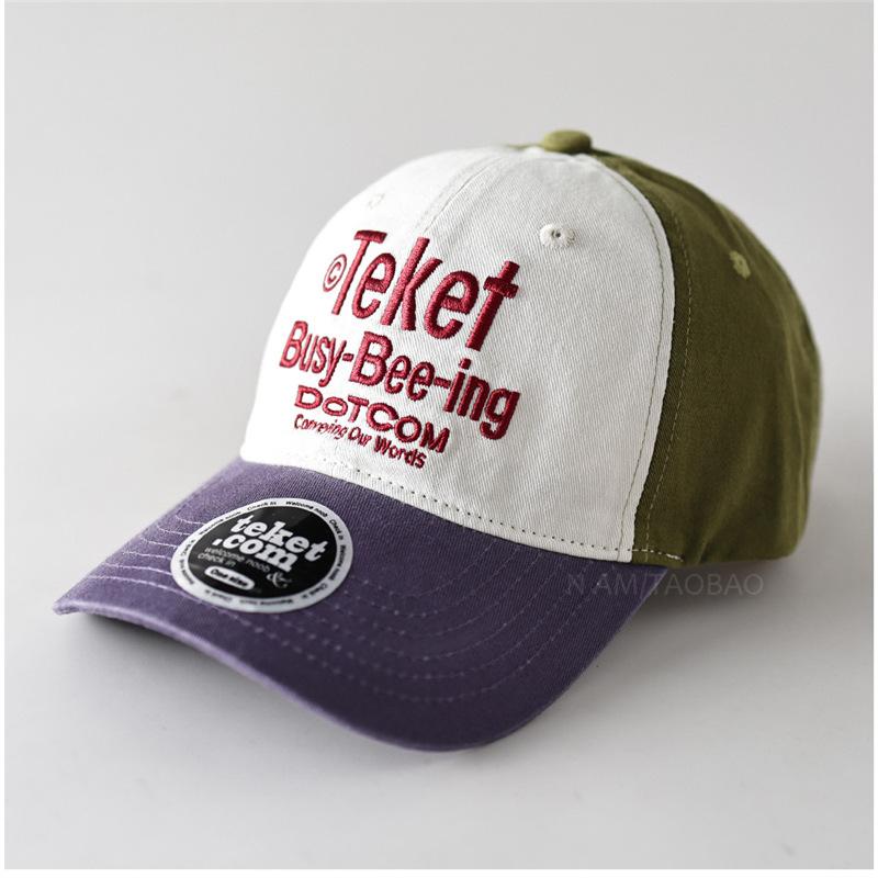 Fashion Hat American trendy brand letter embroidery color matching baseball cap for men and women street trend fashion versatile sunshade cap