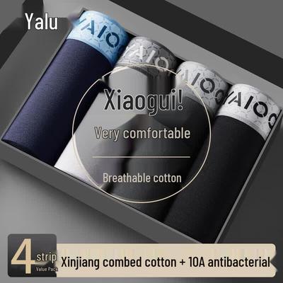 Yalu Men's Antibacterial Cotton Boxer Briefs 4-Pack