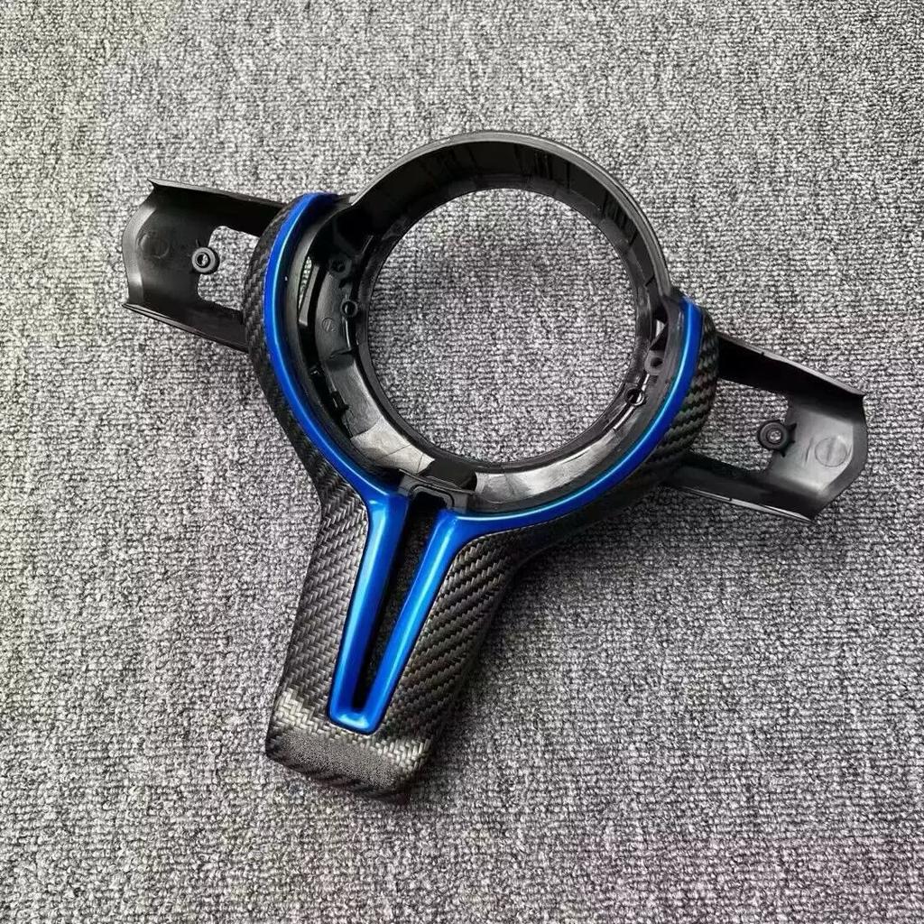Suitable for BMW carbon fiber steering wheel cover F20 F22 F30 F32 F10 F06 F15 F16 F80 F87 F82 interior modification