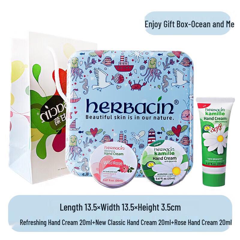 Herbacin Kamille Hand Cream Gift Set