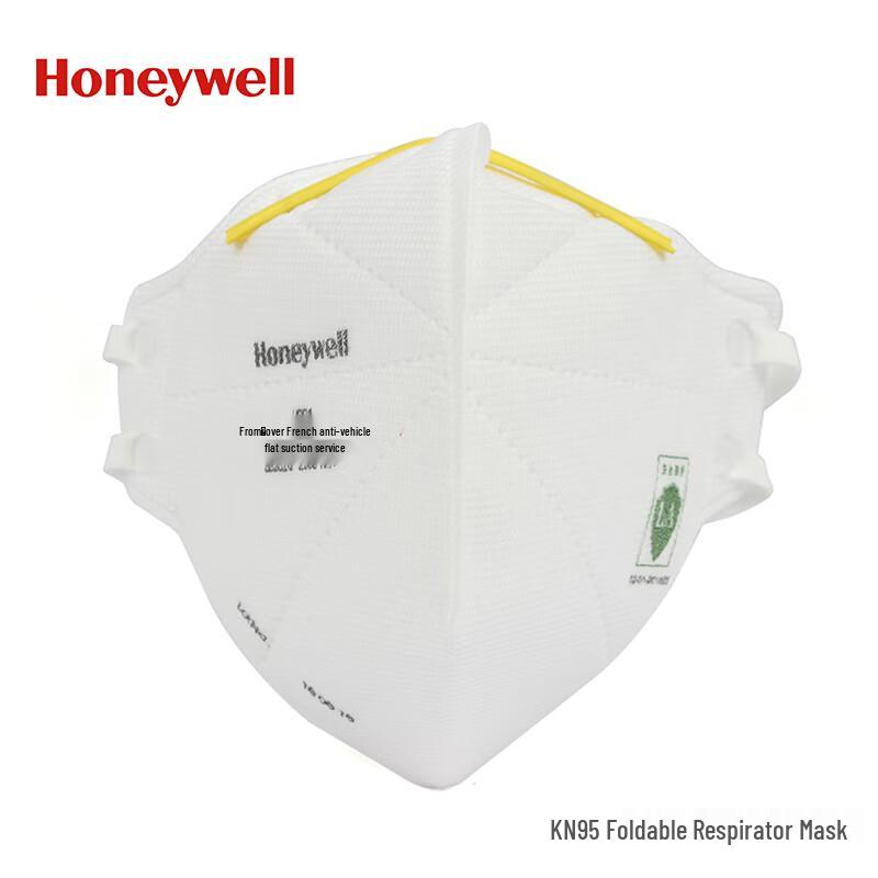 Honeywell H901 KN95 Foldable Protective Mask Headband Style