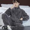 Men's Autumn Winter Flannel Pajamas, Stand Collar, Zipper, Outdoor-Ready Coral Fleece Homewear