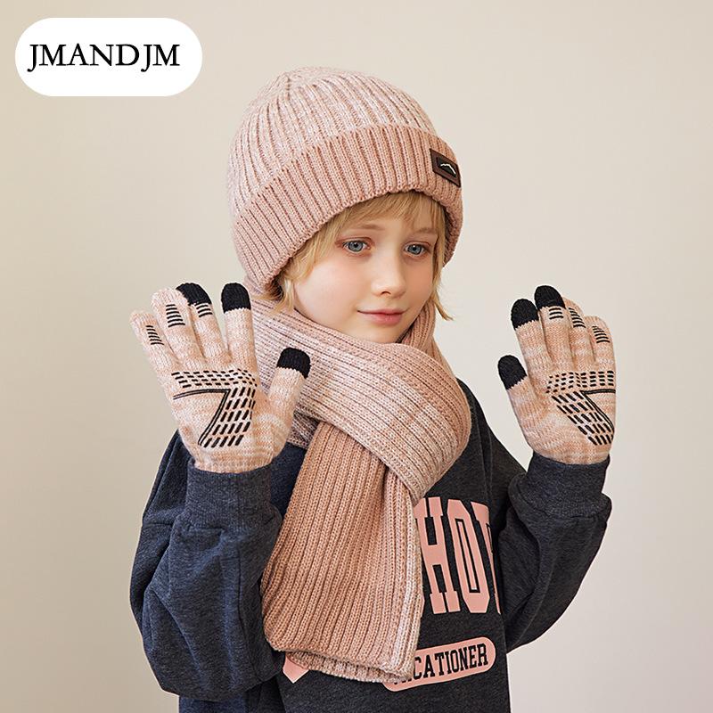 Children's Hat Scarf Gloves Three-piece Winter Boys Outdoor Warm Fleece Knitted Wool Hat