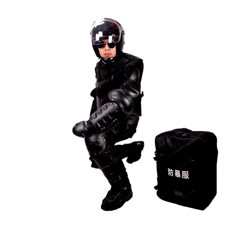 Junmo Riot Suit Protective Gear