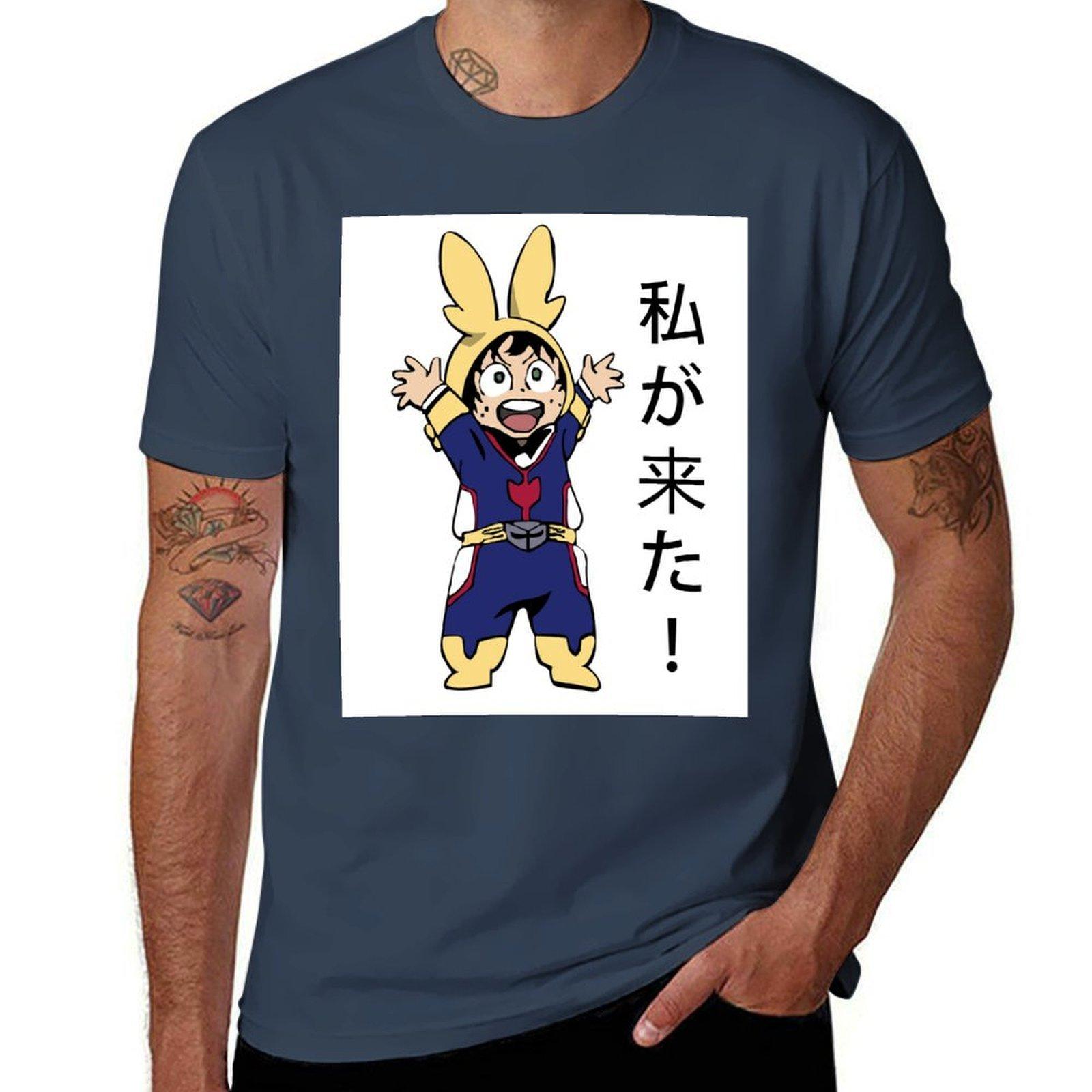 I Am Here Little Midoriya Tshirt Large Size Short Sleeve Tshirt S