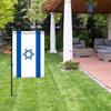 45x30CM Steagul Israel pentru grădină, cu două fețe, rezistent la decolorare, fără riduri, poliester, rezistent la soare, pentru decorarea curții în aer liber Banner vertical patriotic Israel