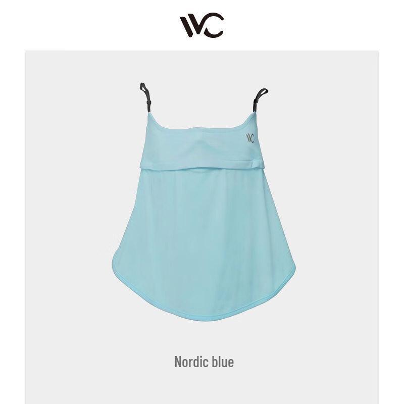 VVC Outdoor UV Protection Face Mask