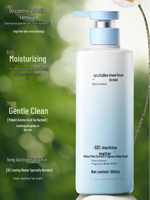 

VETES Botanical Long-Lasting Fragrance Body Wash 500ml