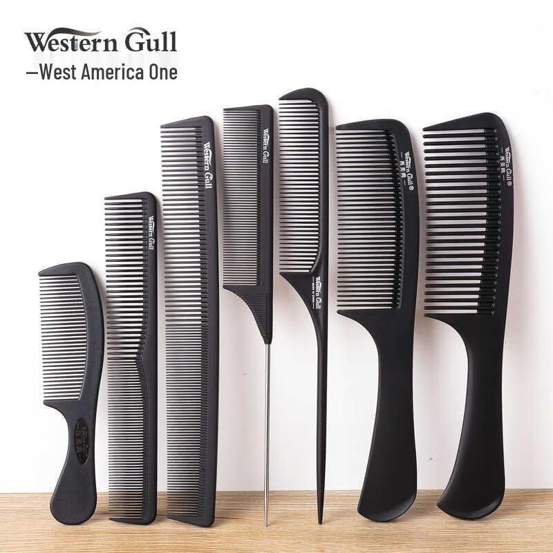 Milin Professional Hair Comb & Styling Set