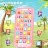 Long Children'S Puzzle Early Education Buttons Mobile Phone 32 Function Buttons Rich Content Music Eye Protection Lights