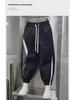2024 Men's Spring/Autumn Loose Harem Pants with Elastic Waist and Contrast Cuffs