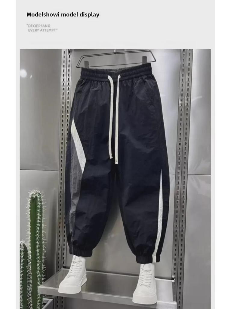2024 Men's Spring/Autumn Loose Harem Pants with Elastic Waist and Contrast Cuffs
