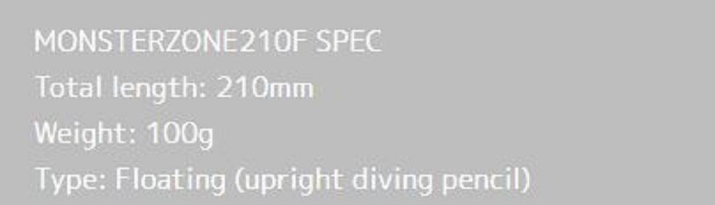 Good Bait Monster Zone 210F 210mm 100 grams Floating Lure Jerk Pink (0741)