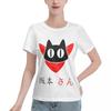 Popular Pick Sakamotosan Nichijou Unisexs Tshirt Casual Street Casual Wear Tshirt