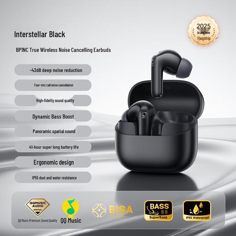 Baseus BP1 NC True Wireless In-Ear Earphones