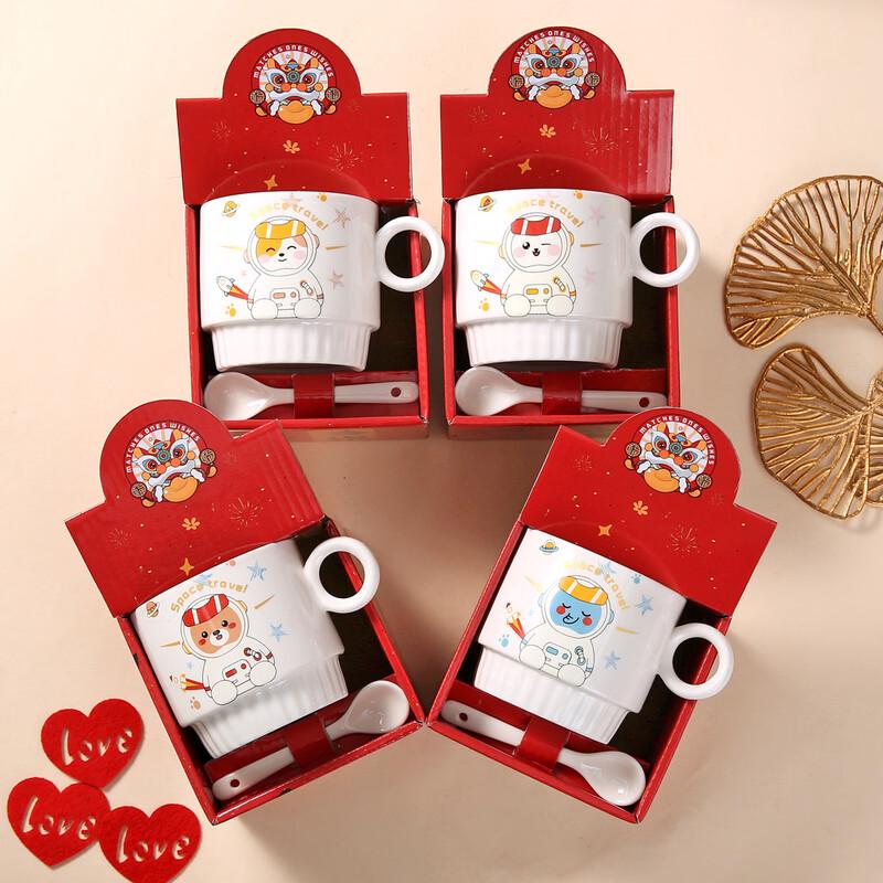 Bai Zi En Erwachender Löwe Keramiktassen-Set