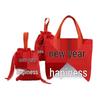B.Y.K New Year Canvas Drawstring Gift Bag