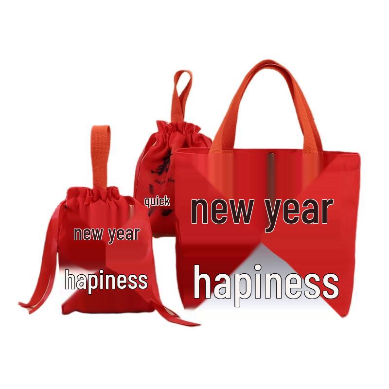 B.Y.K New Year Canvas Drawstring Gift Bag