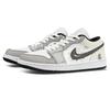 Jordan Air Jordan 1 Cow Leather Abrasion Resistant Low top Skateboard Shoes Unisex Gray 553558-165(team1954-)