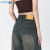 JEANSWEST Women's Autumn Retro High-Waist Straight Wide-Leg Jeans